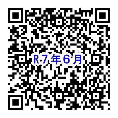 申込QR.png